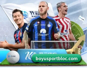 关于我们 - 体育资讯内容服务 - BOYUSPORTS