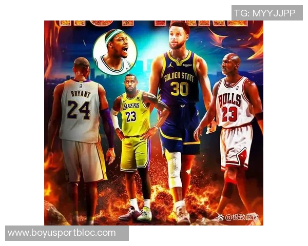 若乔丹能场均45分詹姆斯和库里也应有同样表现