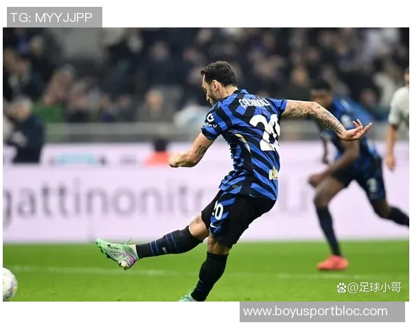 恰尔汗奥卢坚定表态愿意留守国米全力以赴为球队贡献力量